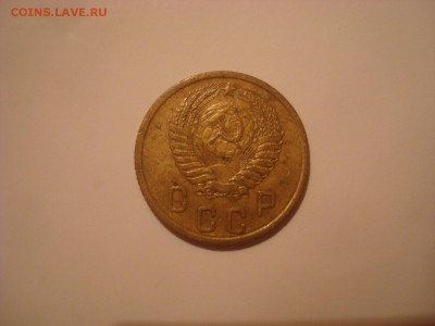 2коп. 1953г. Хорошая. До 13.10.16. 22-00 Мск. - DSC00930.JPG