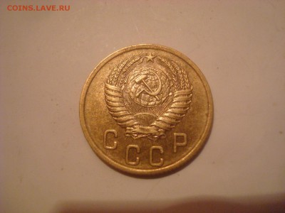 2коп. 1955г. Отличная! До 13.10.16г. 22-00 Мск. - DSC00833.JPG