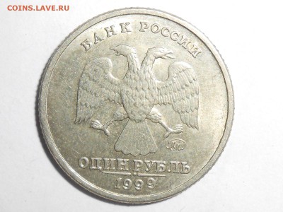 1 рубль Пушкин - RSCN2336.JPG