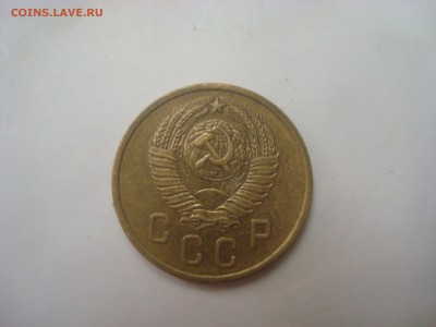 2коп. 1957г. Оч. хор! До 13.10.16. 22-00 Мск. - DSC00873.JPG