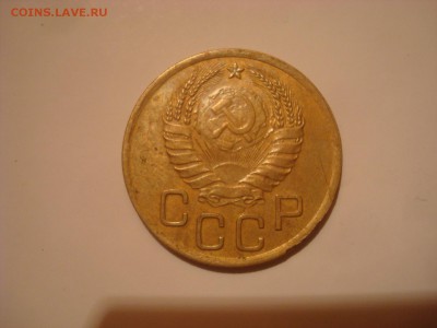 3коп. 1937. Хорошая. До 13.10.16. 22-00 Мск. - DSC00888.JPG