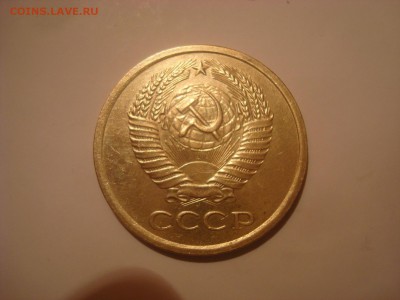 5коп. 1962г. Хорошая! До 13.10.16. 22-00 Мск. - DSC00895.JPG