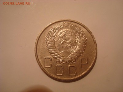 20коп. 1956г. Хорошая! До 13.10.16. 22-00 мск. - DSC00893.JPG