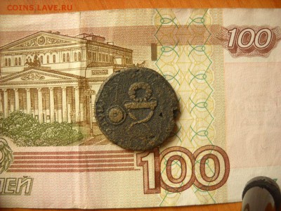 МН" до 13.10.22:00мск - DSCN1988.JPG