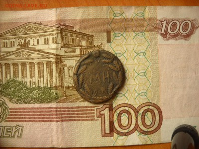  МН" до 13.10.22:00мск - DSCN1987.JPG