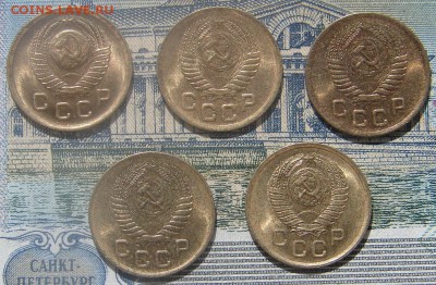 Лот 1 копейка 1949-57 5 штук до 13-10-2016 до 22-00 по Москв - Копейки А