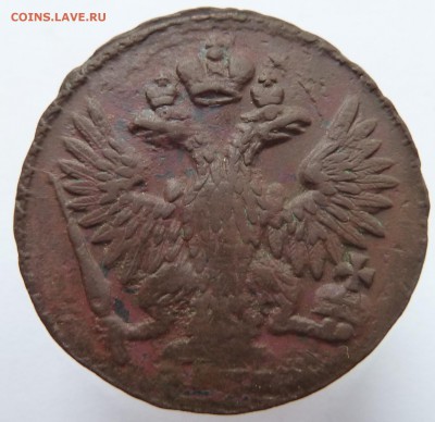 денга 1751 до 13.10.16 (22.00 мск) - д51_ав