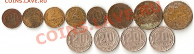 Хороший лот с 1р 32 мон. и жетон до 19.12.10 до 22.00 по МСК - ScannedImage-36