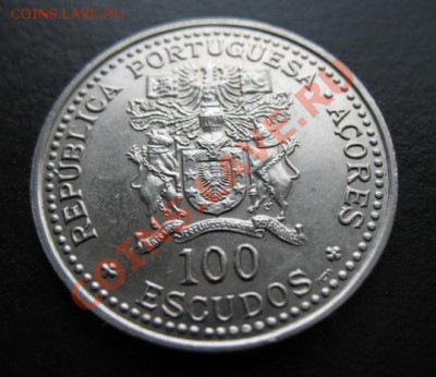 Азорские о-ва, 1986 г, 100, до 21.12 в 21-30 мск - азоры а
