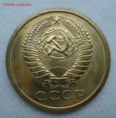 5 копеек с 1965-1972 - DSC00004.JPG