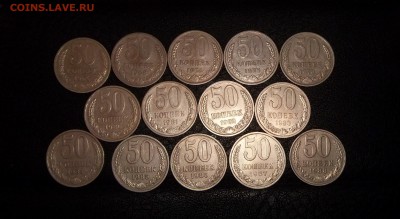 50к64,68,74,77,79-88,с 200,до 14.10 - IMG_20161011_021318.JPG