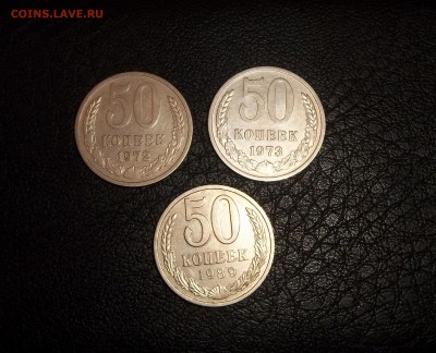 50к72,73,89, с 200,до 14.10 - IMG_20161011_021523.JPG