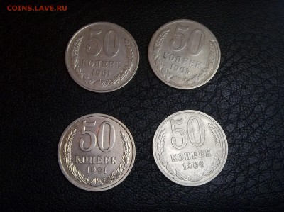 50к61,65,66,91л,с 200, до 14.10 - IMG_20161011_021641.JPG