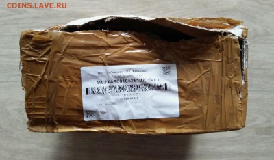 БИМ(мешки), Перепись-НАО,Пермь-Чечня,1812 и 70л. ВоВ (мешки) - IMG_20161011_111338