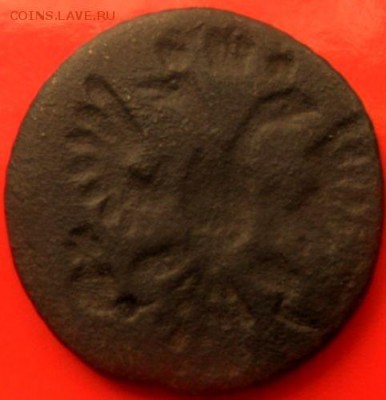 полушка брак инкузный - 44146277 (3)