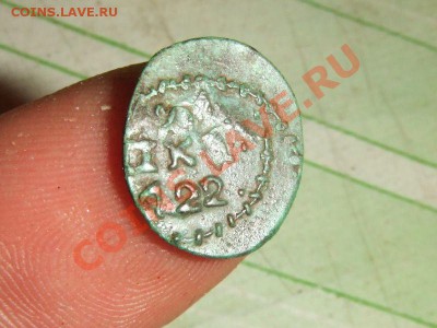 заценим веселенькую ВРП-полушечку? - ВРП-1