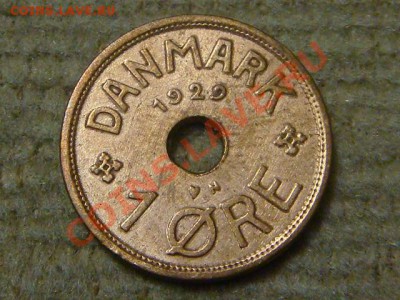 -v- Дания 1 эре  1929г. до 20.12(21.00) - DSC09967.JPG