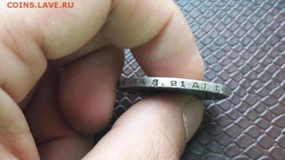 Рубль 1924.  17.10.  До 22:00 - IMG_20161011_091320_4