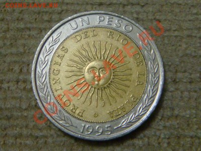 -v- Аргентина 1 песо 1995г.бимет.ОШИБКА до 20.12(21.00) - DSC09980.JPG