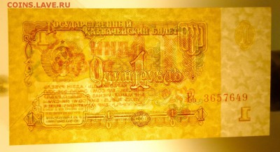 до 22-00мск 14.10.16 - P1010422