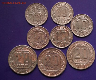 никель ранних Советов  Окончание: 13:10:16:   22:30 - DSC07301.JPG