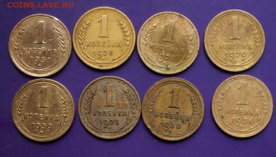 копеечки РАнних Советов  Окончание: 13:10:16:   22:30 - DSC07325.JPG