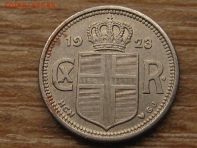 ..Исландия 10 оре 1923 до 13.10.16 в 22.00 М - IMG_8845.JPG