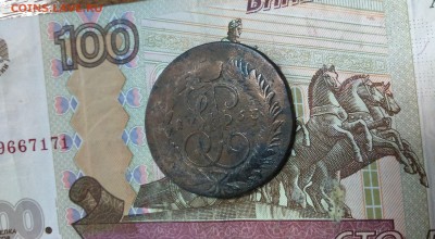 2 копейки 1763 ММ перечекан до 13.10.16 22-10 мск - DSC_0476.JPG