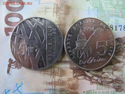 Доевровая Франция. 2 юбил. монетки по 5 fr - IMG_3991.JPG