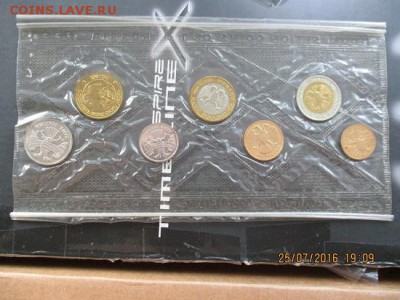набор 1992г Оценка - IMG_1165.JPG