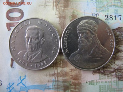 Две юбилейных монеты Польши - IMG_3988.JPG