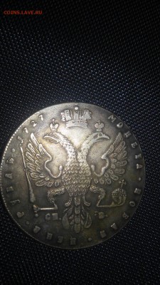 1 р. 1727 оценка - 6240EzA1EXc