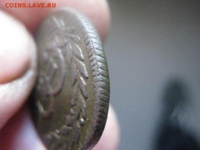 Сибирь. Копейка 1778 КМ. До 17.10.2016г. - 011.JPG