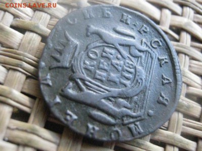 Сибирь. Копейка 1778 КМ. До 17.10.2016г. - 009.JPG