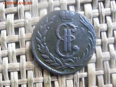 Сибирь. Копейка 1778 КМ. До 17.10.2016г. - 002.JPG