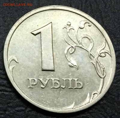 1 рубль 2003 с 200 руб !!!! до 17.10.16 22:00 - image-10-10-16-05-56-4