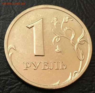 1 рубль 2003 с 200 руб !!!! до 17.10.16 22:00 - image-11-10-16-12-12-3