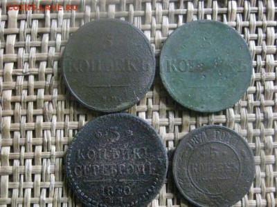 4 крупные монеты. До 17.10.2016г. - 058.JPG