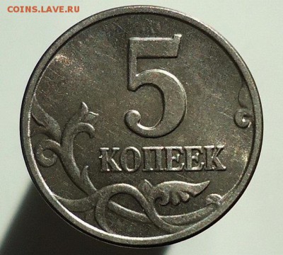 б Оценка - DSC05026.JPG