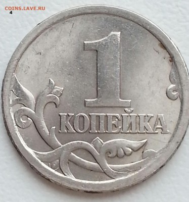 Вопросы по разновидам от Delight - 2