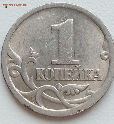 Вопросы по разновидам от Delight - 2