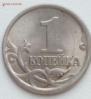 Вопросы по разновидам от Delight - 2