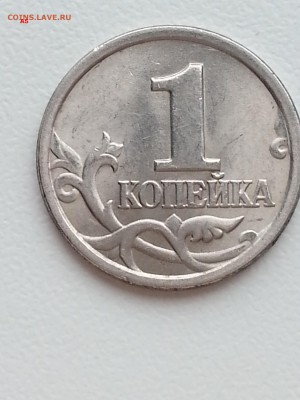 Вопросы по разновидам от Delight - 2
