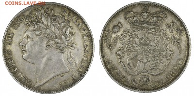 Пол кроны 1821 - VF