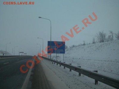 Зима наступает. - Фото-0075