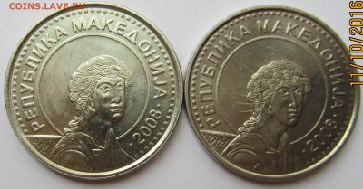 50 денаров 2008 Македония - IMG_7565.JPG