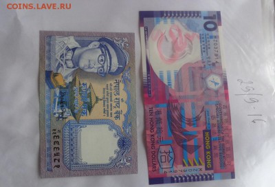 Непал1 +Гонконг 10  пресс  до 17.10  в 21-10 мск - DSC04905.JPG