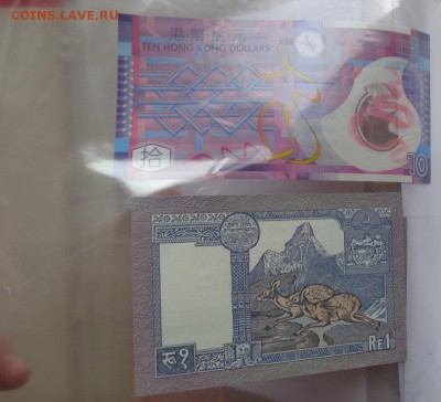 Непал1 +Гонконг 10  пресс  до 17.10  в 21-10 мск - DSC04906.JPG