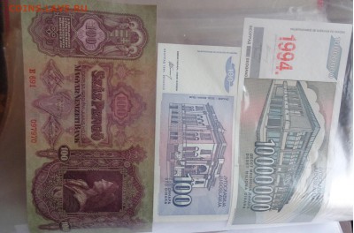 Венгрия 100 пенго  не  пресс  до 17.10  в 21-10 мск - DSC04908.JPG