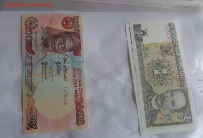 Куба 1 песо  пресс  до 17.10  в 21-10 мск - DSC04909.JPG